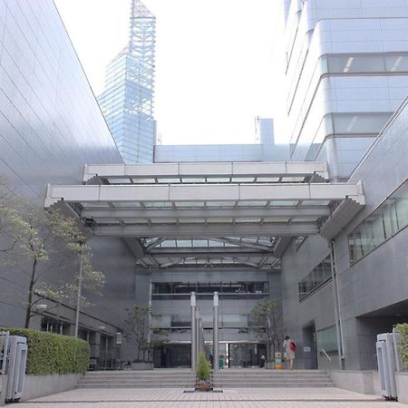 Smile Hotel Tokyo Tamanagayama Bagian luar foto