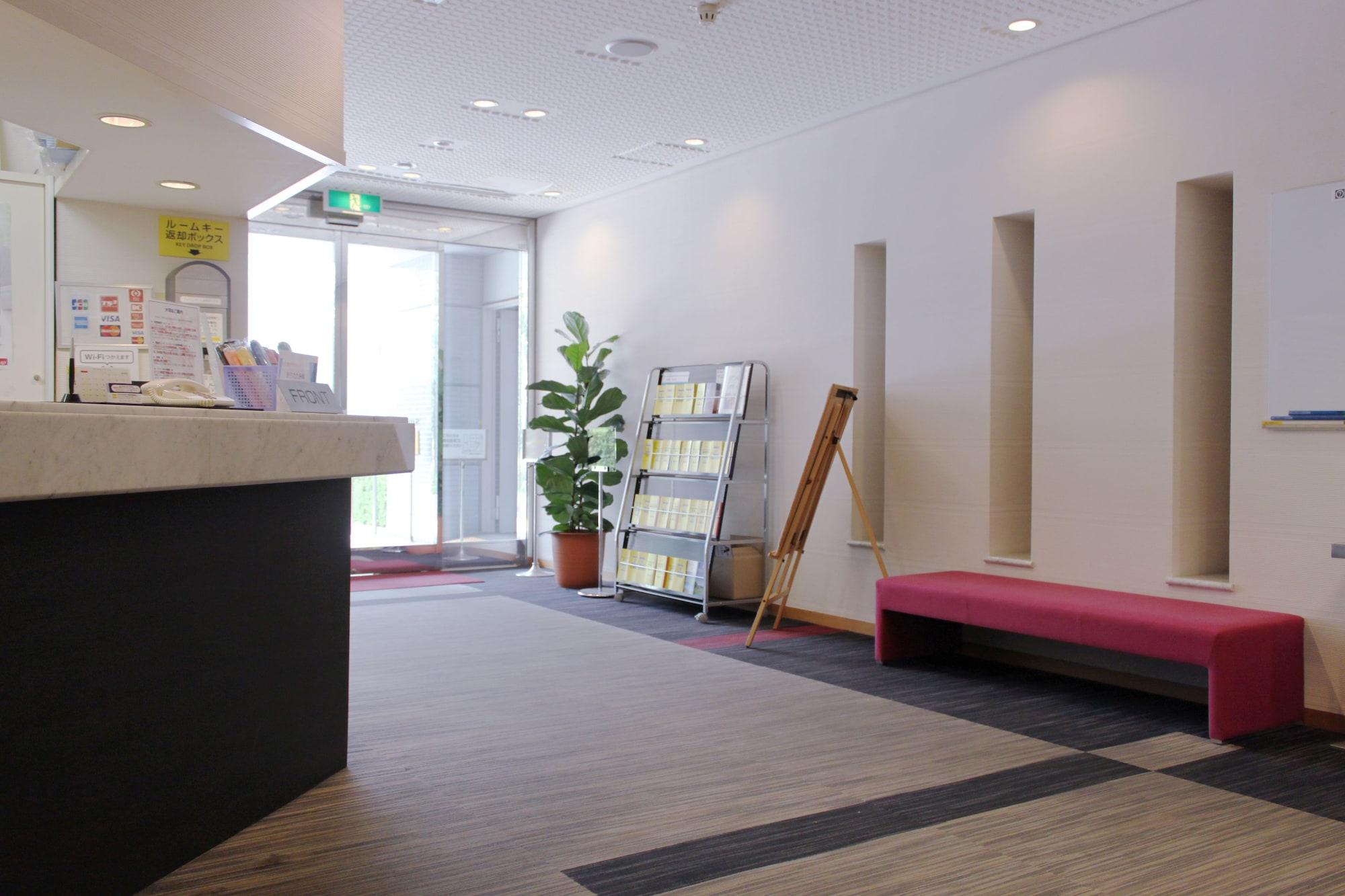 Smile Hotel Tokyo Tamanagayama Bagian luar foto