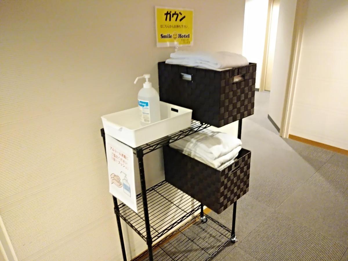 Smile Hotel Tokyo Tamanagayama Bagian luar foto