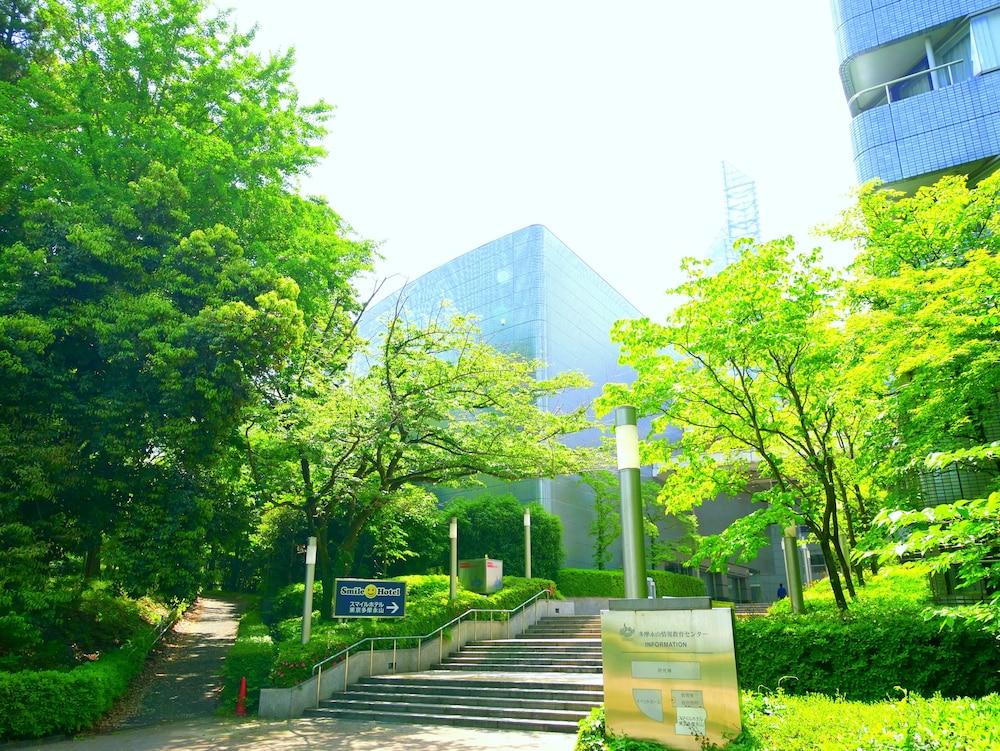 Smile Hotel Tokyo Tamanagayama Bagian luar foto